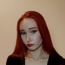 Знакомства: Валерия, 20 лет, Невинномысск