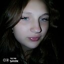 Знакомства: Ника, 18 лет, Красный Луч