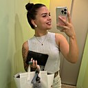 Знакомства: Яна, 20 лет, Симферополь