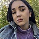 Знакомства: Мия, 27 лет, Кривой Рог
