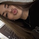 Знакомства: Оксана, 22 года, Новокузнецк