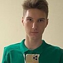Знакомства: Рузиль, 19 лет, Альметьевск