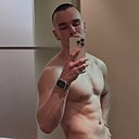 Знакомства: Радик, 20 лет, Енакиево