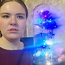Знакомства: Надежда, 28 лет, Амурск