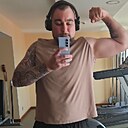 Знакомства: Костя, 35 лет, Дзержинск