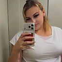 Знакомства: Ирина, 28 лет, Воронеж