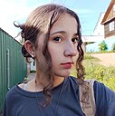Знакомства: Уля, 18 лет, Улан-Удэ