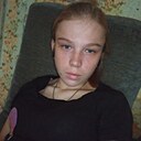 Знакомства: Александра, 20 лет, Тевриз