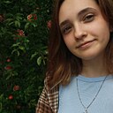 Знакомства: Алёна, 22 года, Миасс