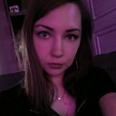Знакомства: Наталья, 28 лет, Алматы