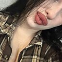 Знакомства: Янина, 22 года, Калининград