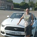 Знакомства: Александр, 41 год, Миньяр