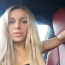 Знакомства: Юлия, 35 лет, Лабинск