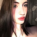 Знакомства: Аня, 18 лет, Харьков