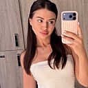 Знакомства: Карина, 32 года, Франкфурт-на-Майне