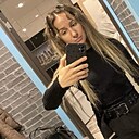 Знакомства: Надежда, 37 лет, Новополоцк
