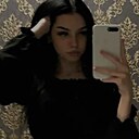 Знакомства: Алина, 24 года, Нальчик