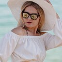 Знакомства: Виктория, 29 лет, Алматы