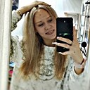 Знакомства: Милена, 18 лет, Канск