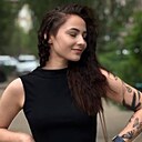 Знакомства: Диана, 21 год, Петропавловск