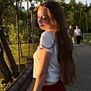 Знакомства: Аделина, 18 лет, Ульяновск
