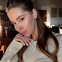 Знакомства: Карина, 32 года, Франкфурт-на-Майне