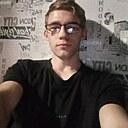 Знакомства: Виктор, 19 лет, Вяземский