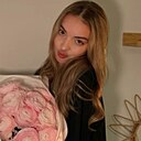 Знакомства: Лина, 21 год, Ставрополь