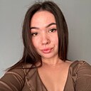 Знакомства: Анастасия, 28 лет, Казань