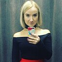 Знакомства: Алена, 48 лет, Красноярск