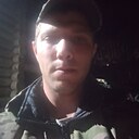 Знакомства: Александр, 23 года, Алтайский