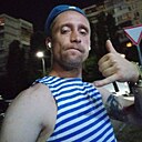 Знакомства: Виктор, 32 года, Афипский