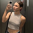 Знакомства: Аліна, 19 лет, Киев