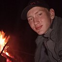 Знакомства: Денис, 18 лет, Канск