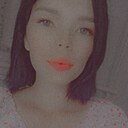Знакомства: Анастасия, 20 лет, Одесса