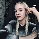 Знакомства: Анна, 22 года, Абакан