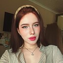 Знакомства: Мария, 23 года, Омск