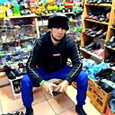 Знакомства: Рус, 41 год, Новомосковск