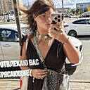 Знакомства: Настенька, 31 год, Анапа