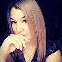 Знакомства: Ксю, 40 лет, Ульяновск