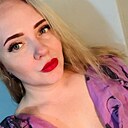 Знакомства: Дария, 32 года, Серпухов