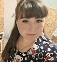 Знакомства: Рузалия, 38 лет, Ижевск