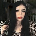 Знакомства: София, 18 лет, Красный Луч