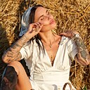 Знакомства: Vika, 35 лет, Бобруйск