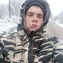 Знакомства: Денис, 22 года, Костюковичи