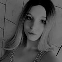 Знакомства: Полина, 20 лет, Новый Уренгой