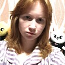 Знакомства: Надежда, 19 лет, Казань