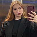 Знакомства: Лика, 18 лет, Екатеринбург