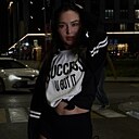 Знакомства: Алёна, 29 лет, Казань