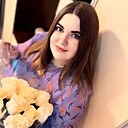 Знакомства: Дарья, 26 лет, Одесса